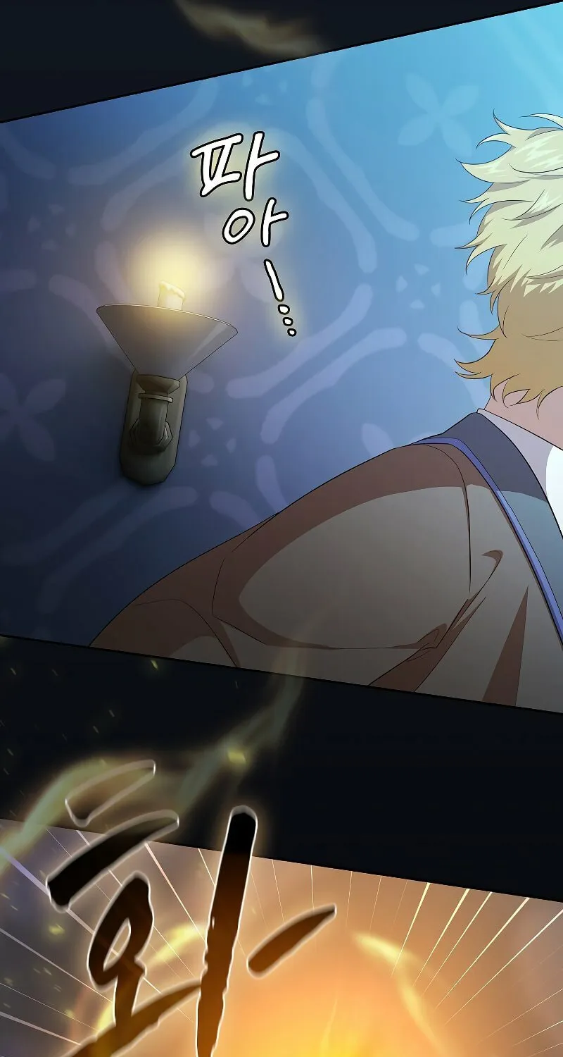 Becoming a Magic School Mage Chapter 75 page 38 - 