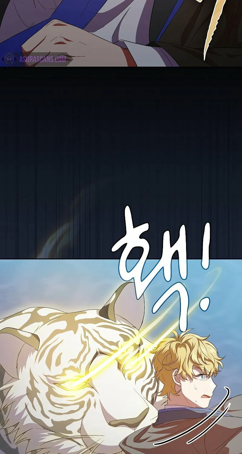 Becoming a Magic School Mage Chapter 75 page 44 - 