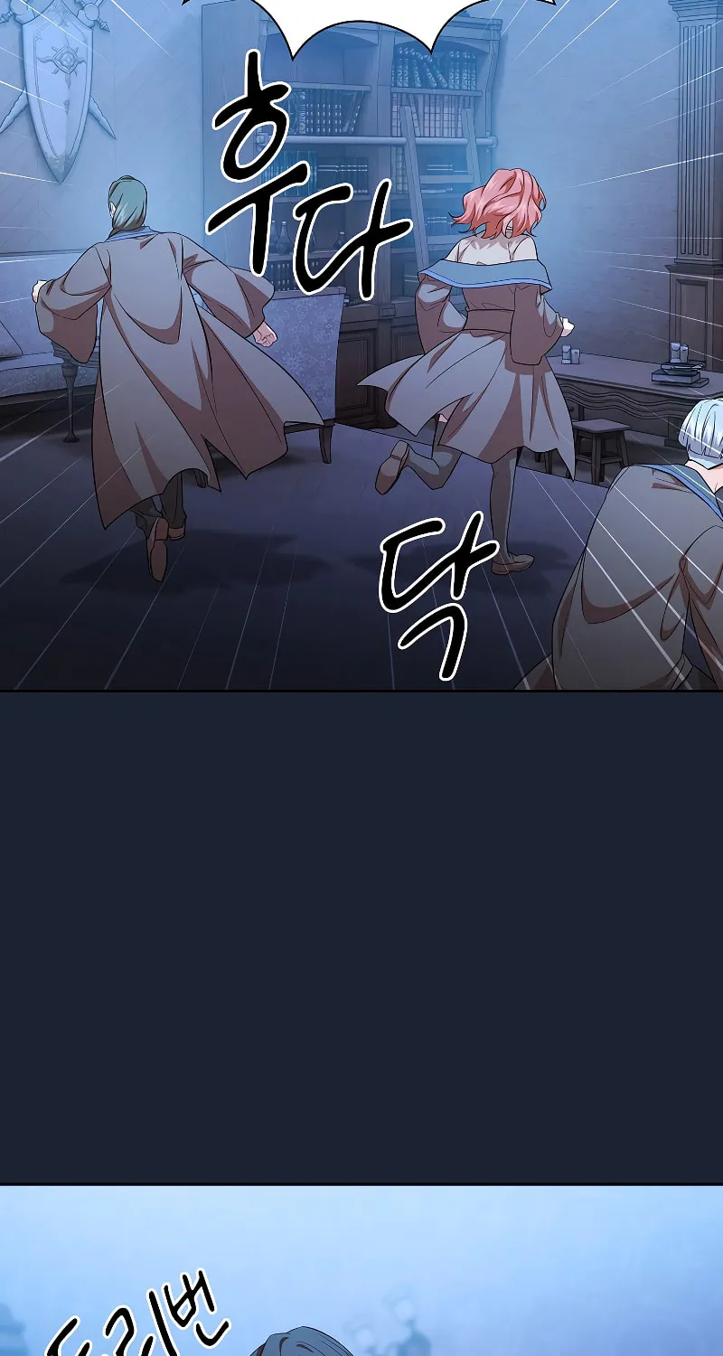 Becoming a Magic School Mage Chapter 75 page 58 - 