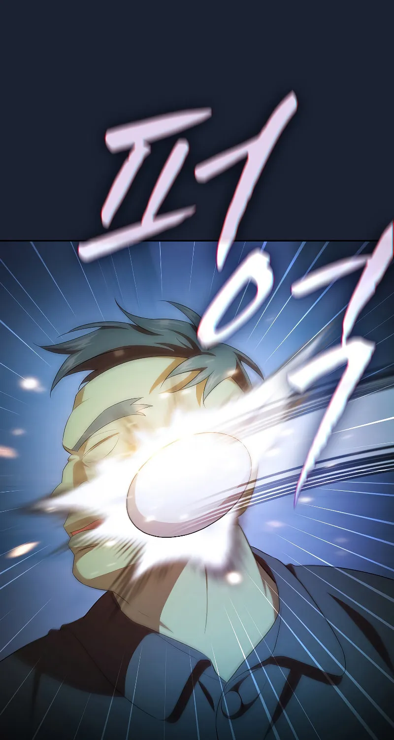 Becoming a Magic School Mage Chapter 75 page 68 - 