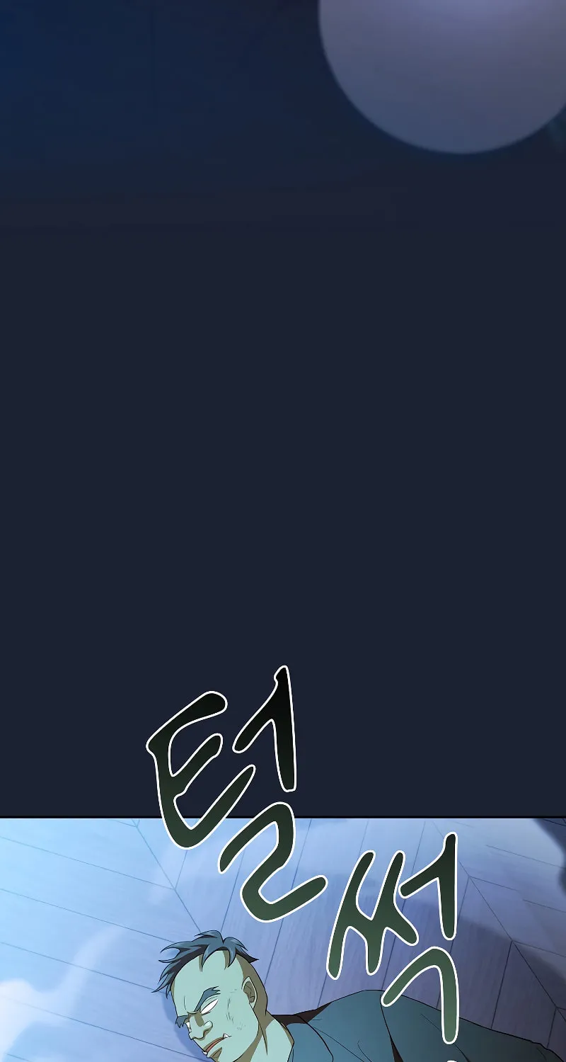 Becoming a Magic School Mage Chapter 75 page 70 - 