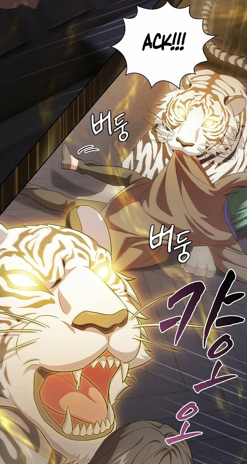 Becoming a Magic School Mage Chapter 75 page 89 - 