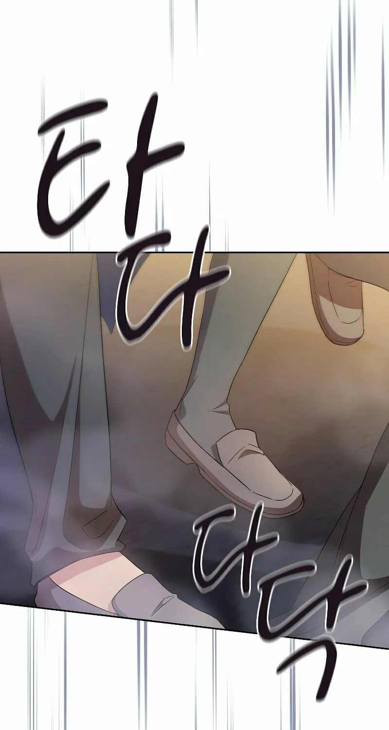 Becoming a Magic School Mage Chapter 76 page 11 - 
