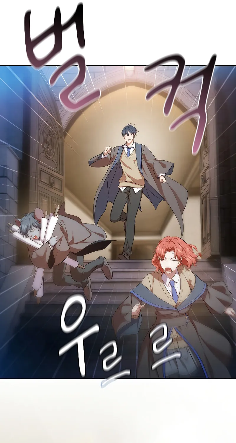 Becoming a Magic School Mage Chapter 76 page 25 - 