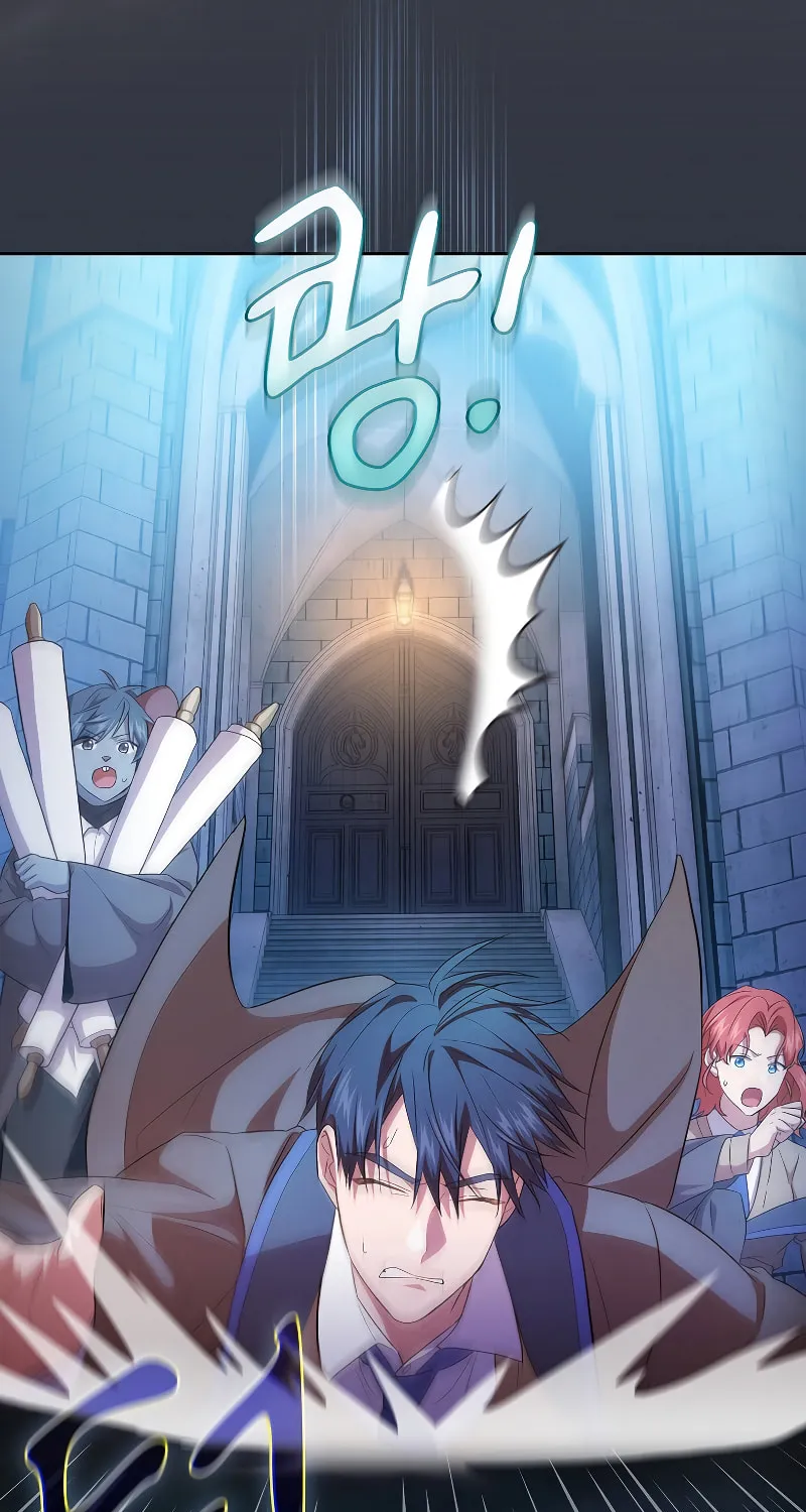 Becoming a Magic School Mage Chapter 76 page 29 - 