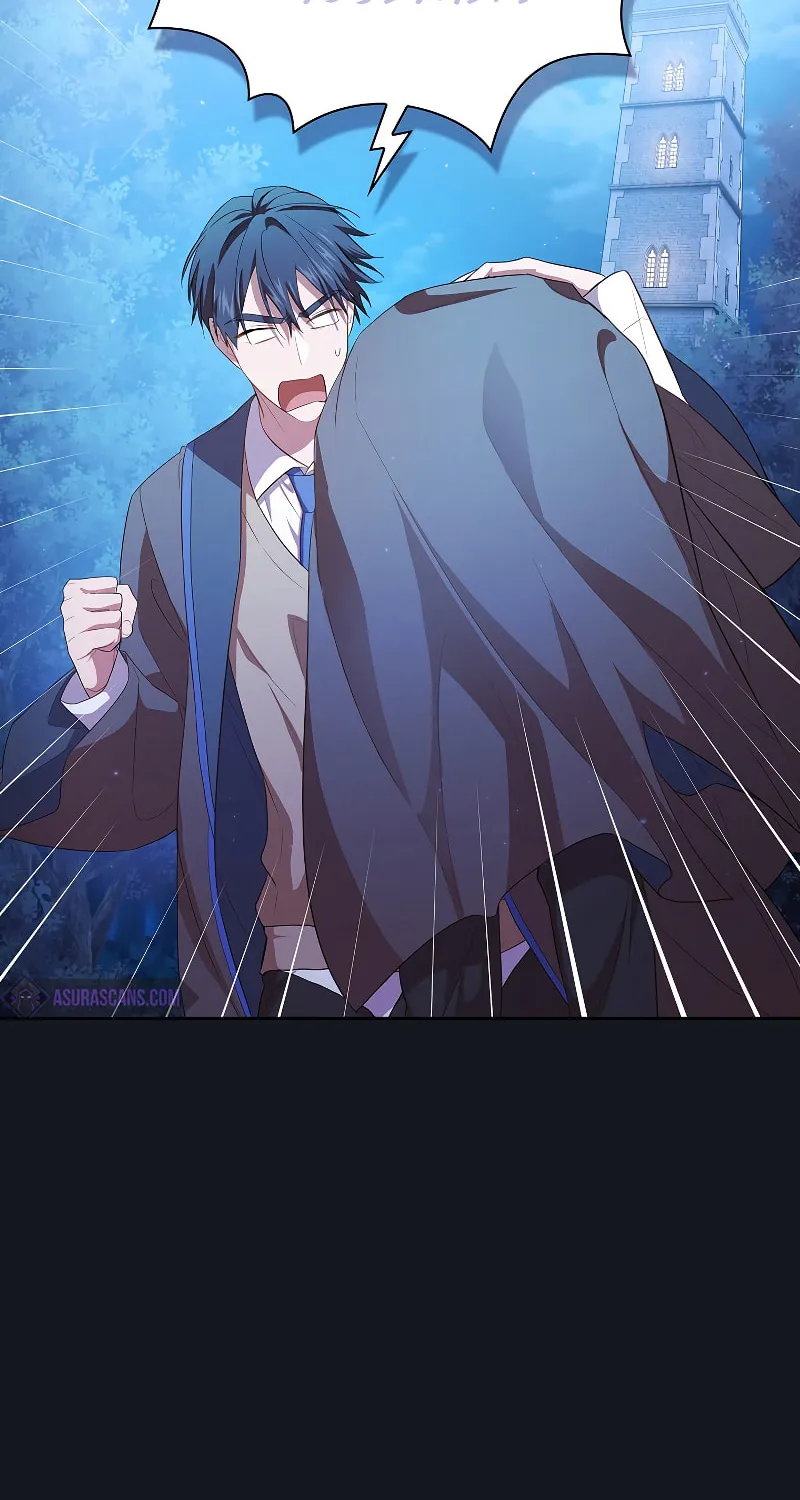 Becoming a Magic School Mage Chapter 76 page 41 - 