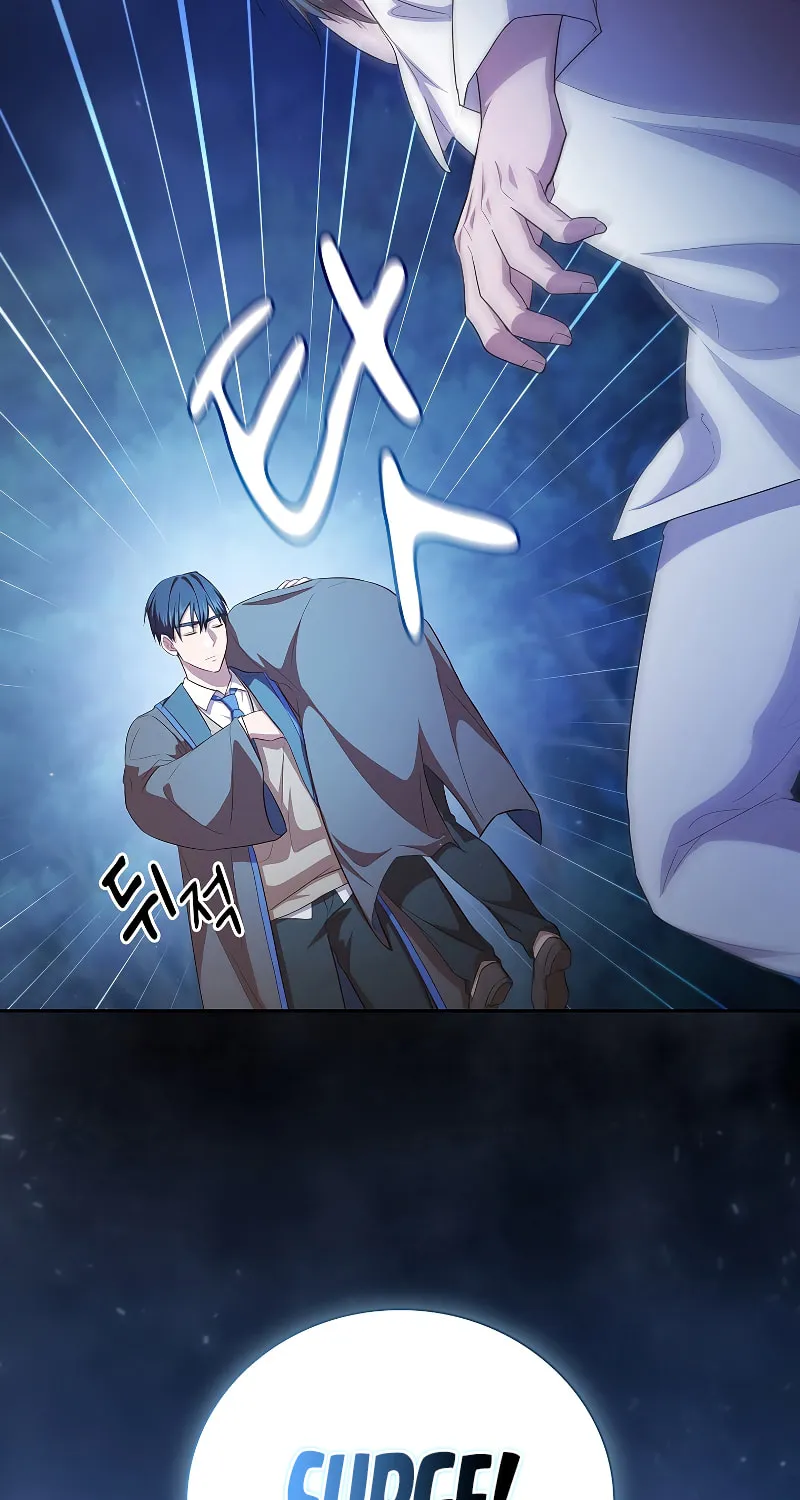 Becoming a Magic School Mage Chapter 76 page 58 - 