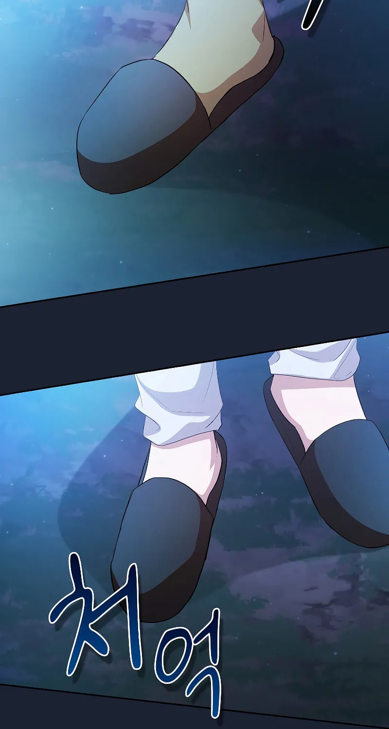 Becoming a Magic School Mage Chapter 76 page 76 - 