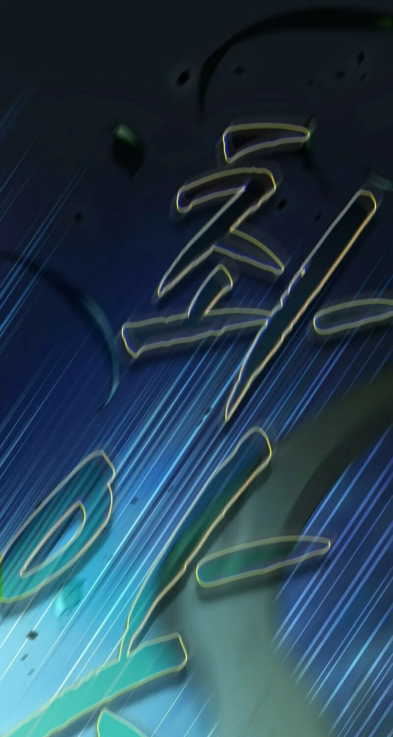 Becoming a Magic School Mage Chapter 76 page 87 - 