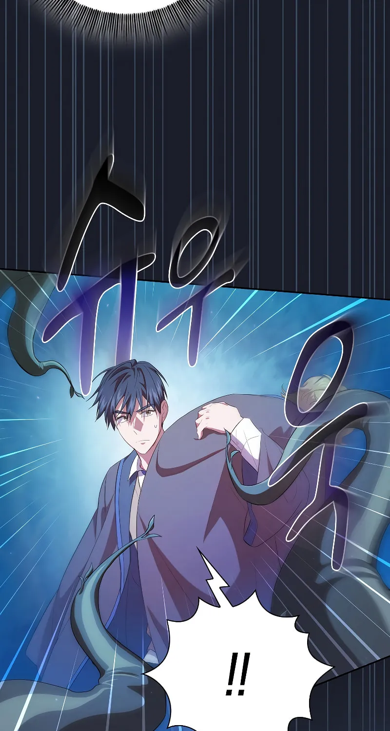 Becoming a Magic School Mage Chapter 77 page 16 - 