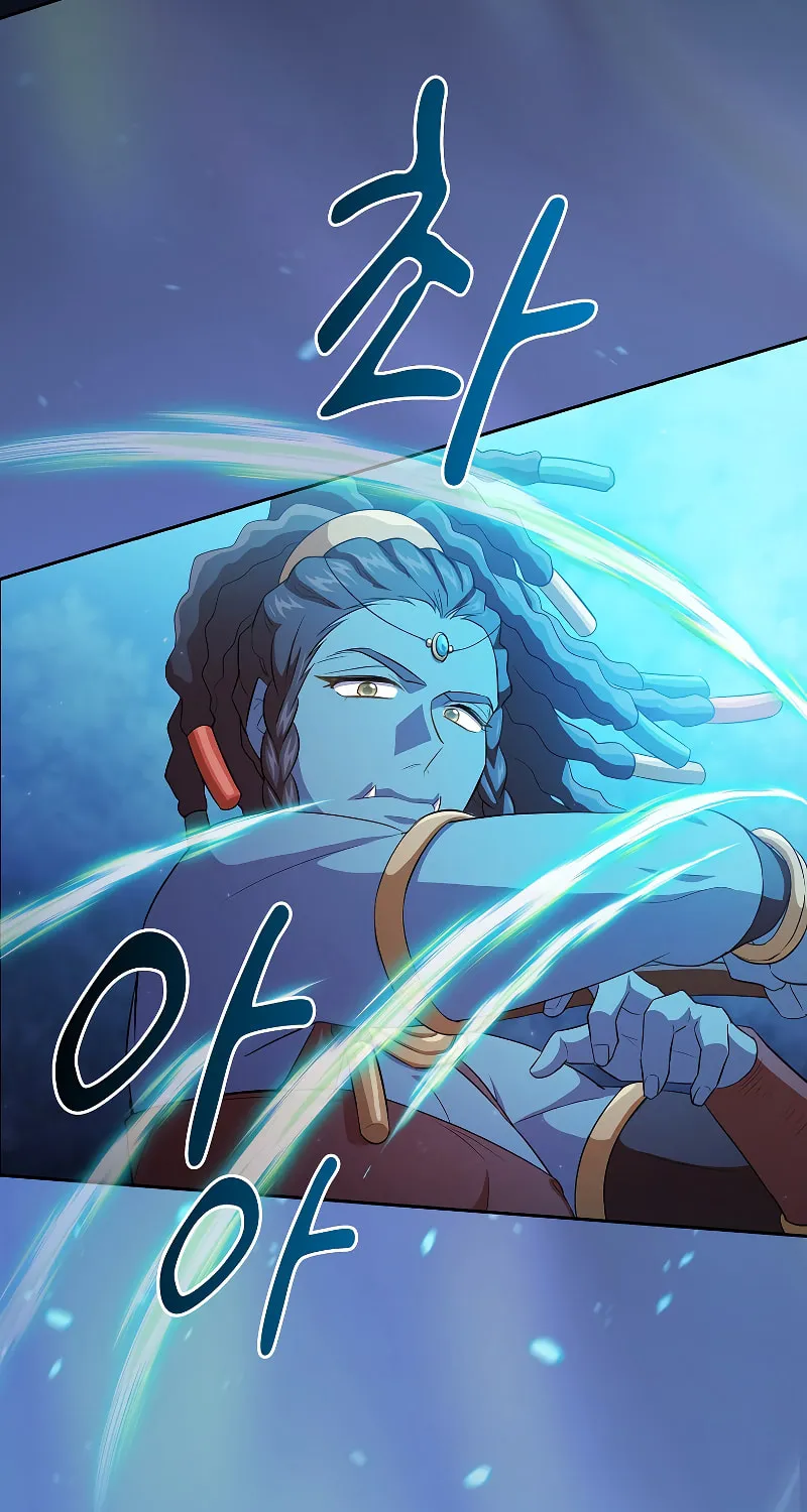 Becoming a Magic School Mage Chapter 77 page 18 - 