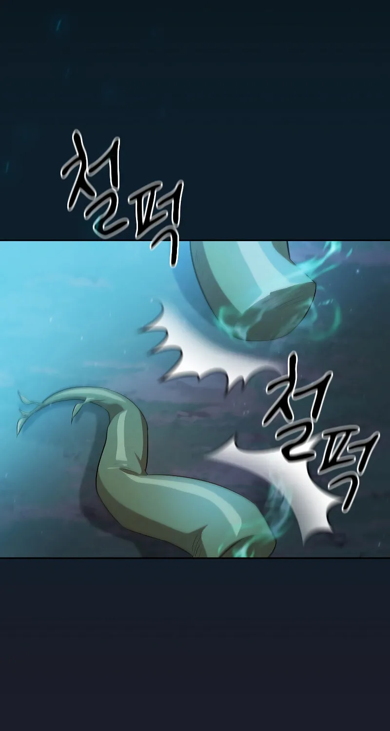Becoming a Magic School Mage Chapter 77 page 31 - 
