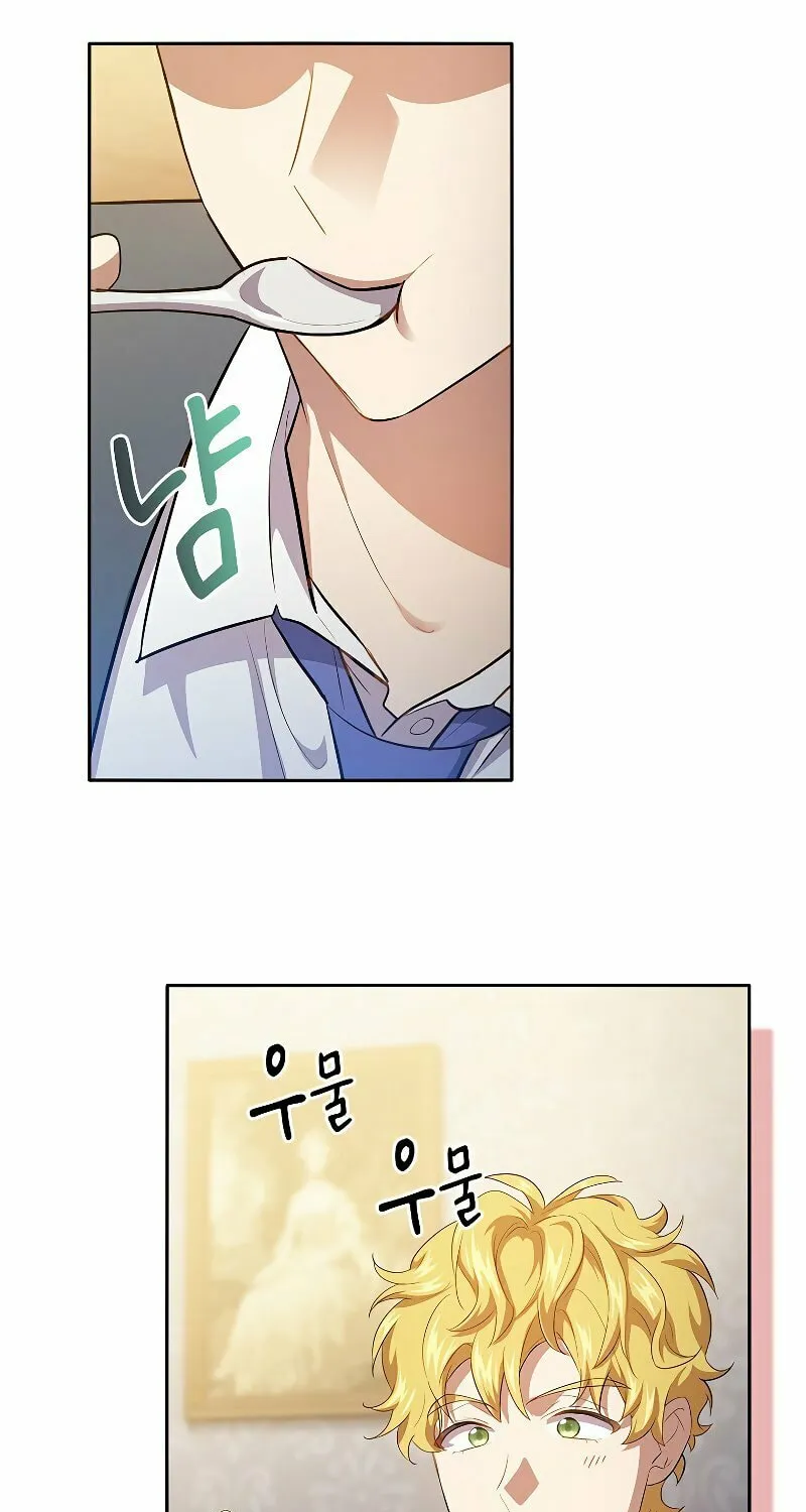 Becoming a Magic School Mage Chapter 77 page 67 - 