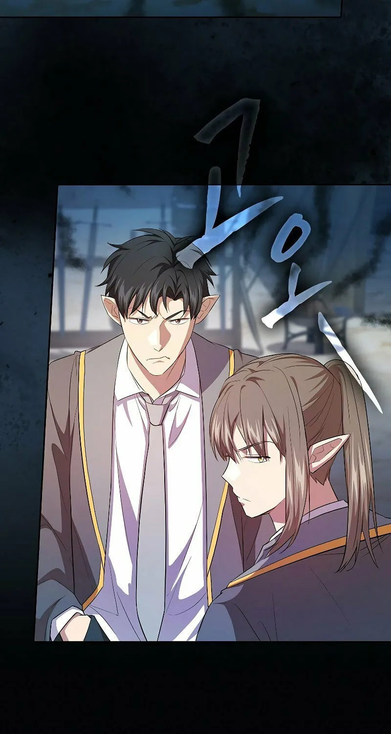 Becoming a Magic School Mage Chapter 77 page 83 - 