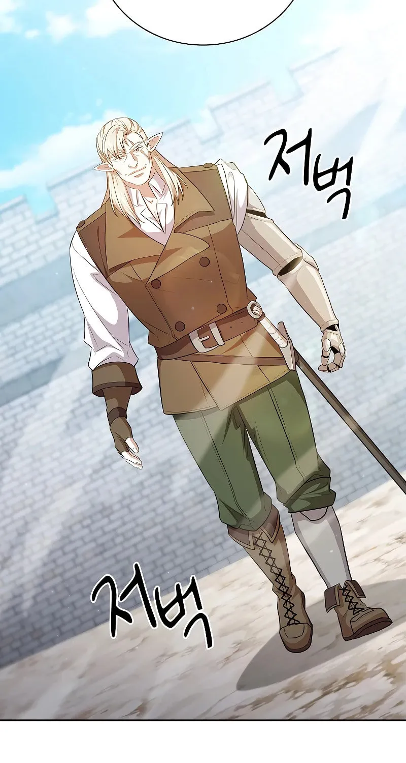 Becoming a Magic School Mage Chapter 78 page 25 - 