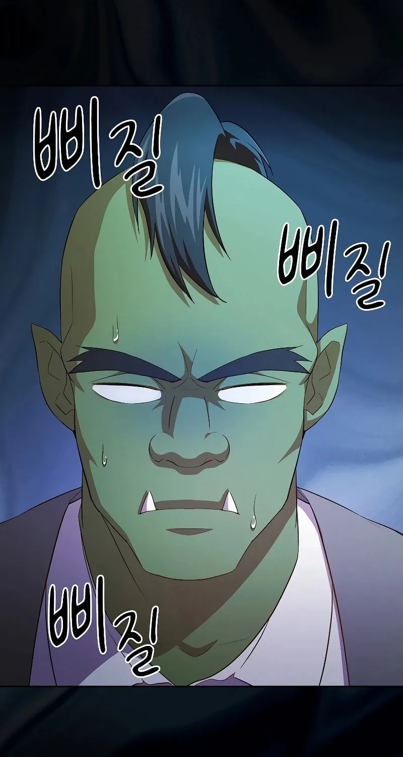 Becoming a Magic School Mage Chapter 78 page 74 - 