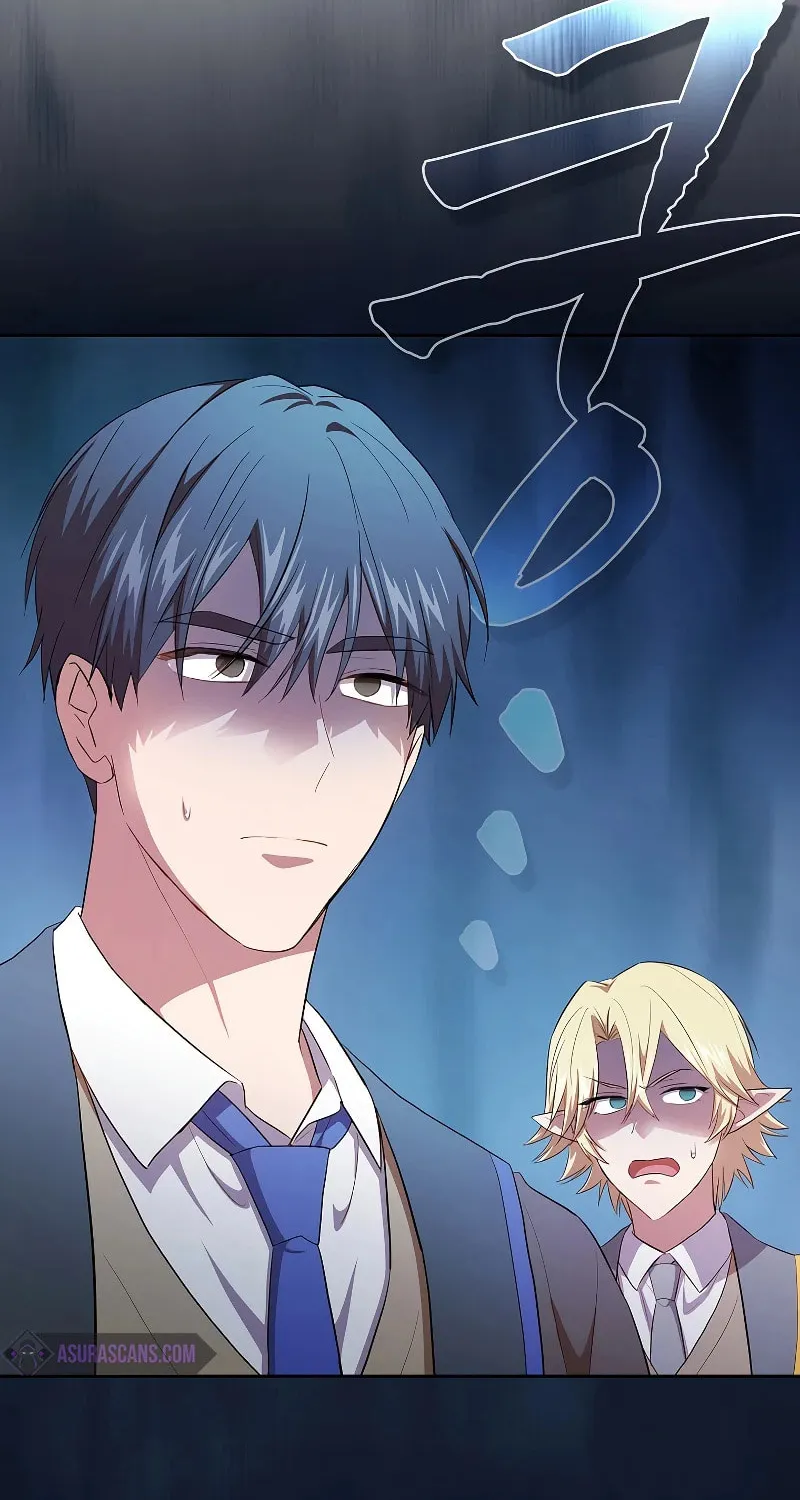 Becoming a Magic School Mage Chapter 78 page 84 - 
