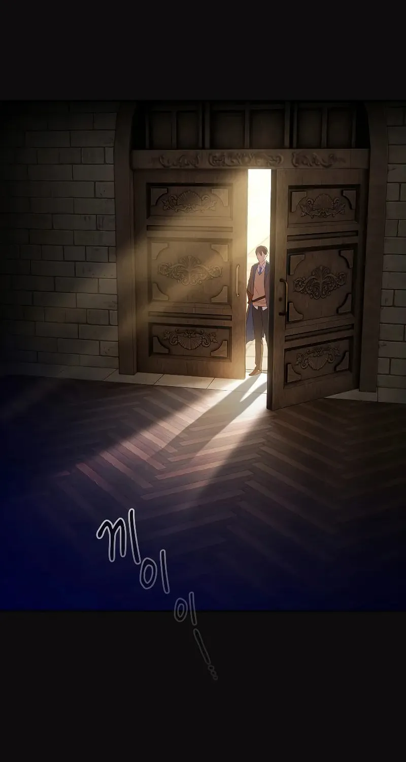 Becoming a Magic School Mage Chapter 79 page 27 - 