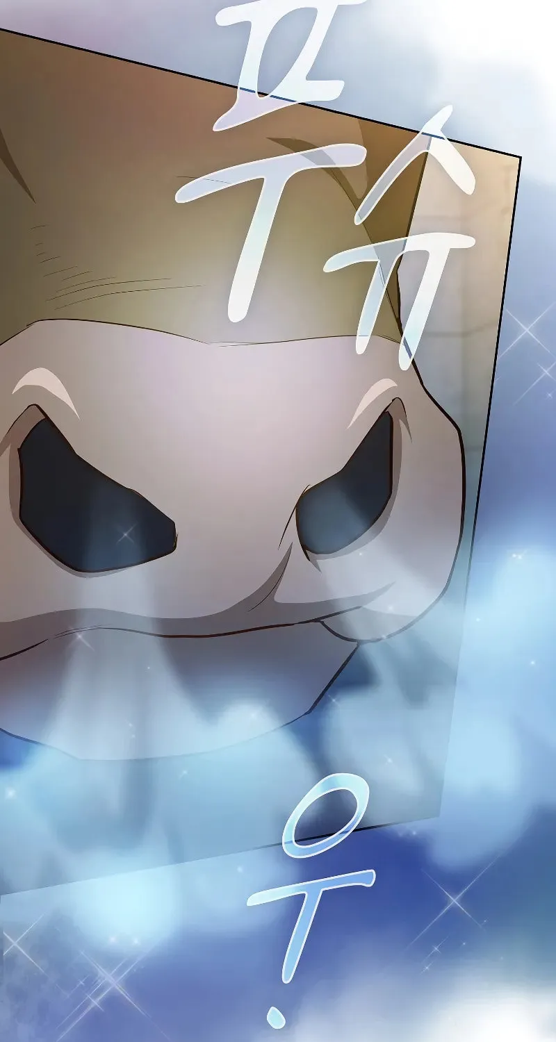Becoming a Magic School Mage Chapter 79 page 36 - 