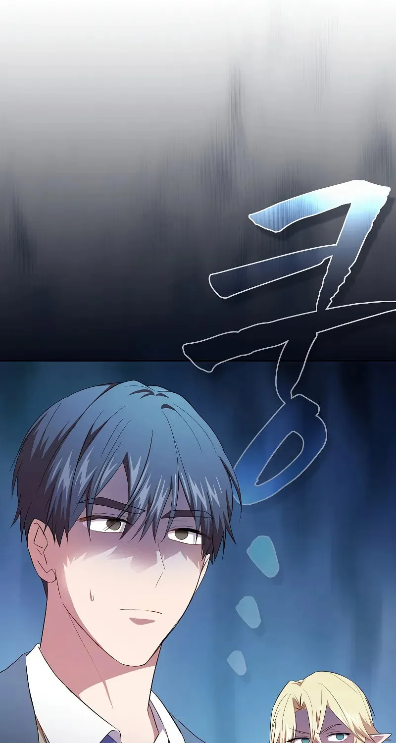 Becoming a Magic School Mage Chapter 79 page 6 - 