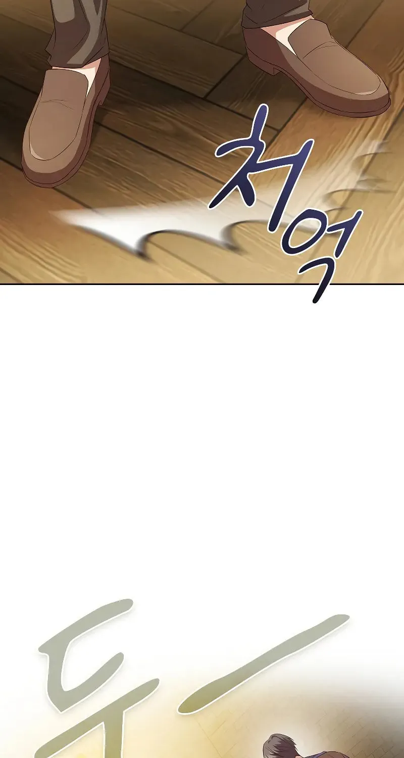 Becoming a Magic School Mage Chapter 79 page 63 - 