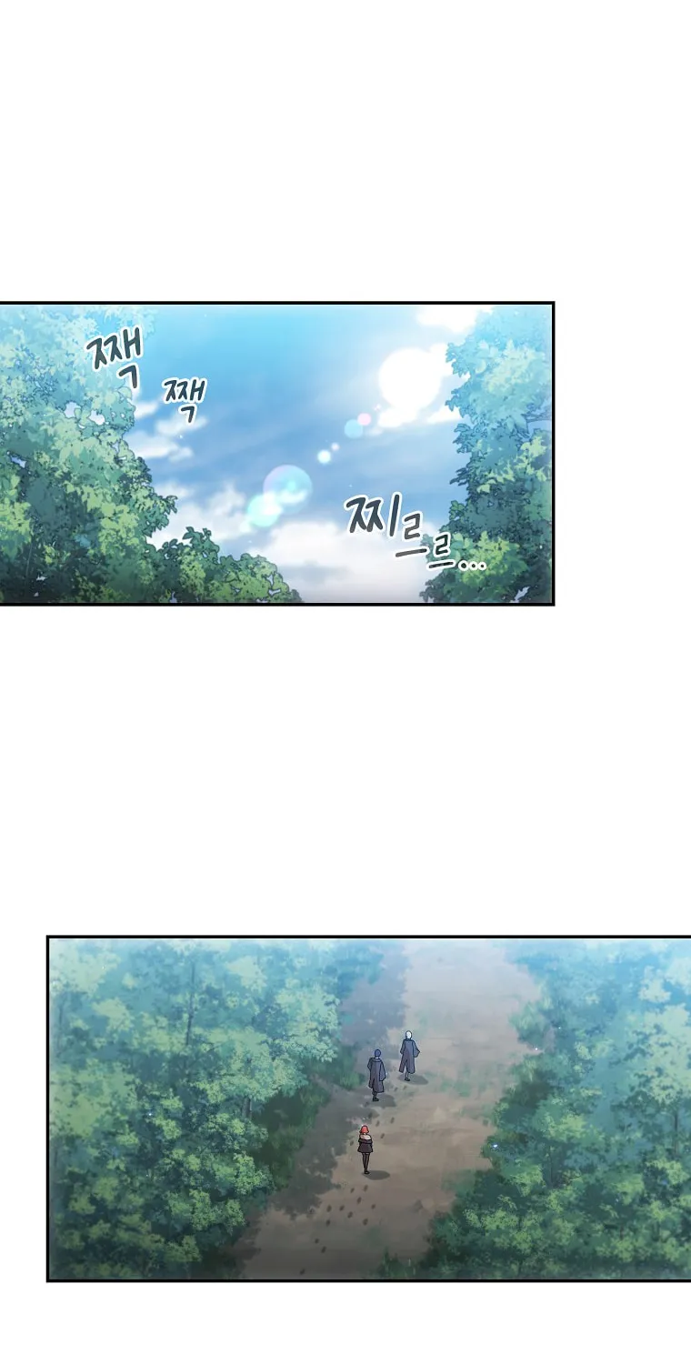 Becoming a Magic School Mage Chapter 8 page 47 - 