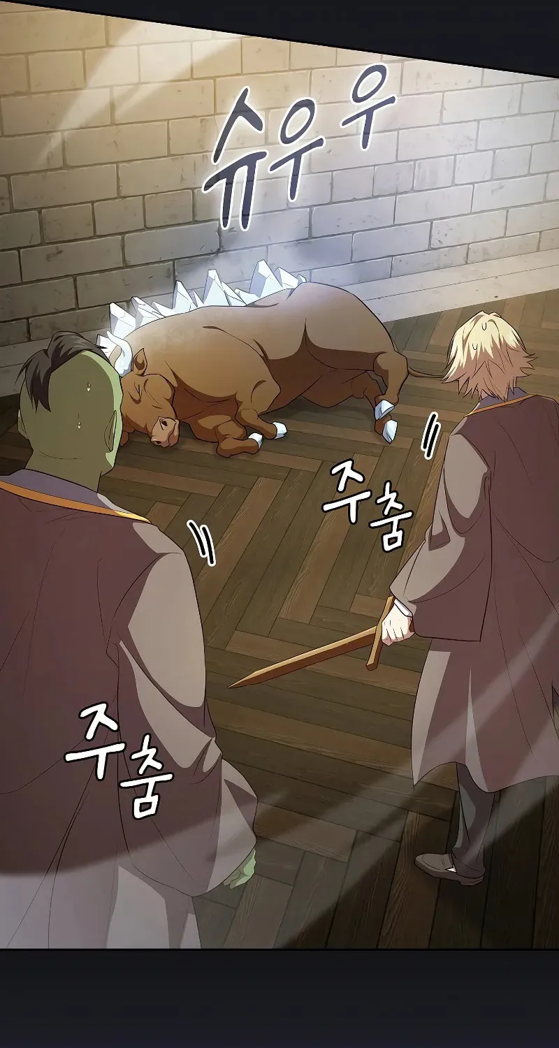 Becoming a Magic School Mage Chapter 80 page 40 - 