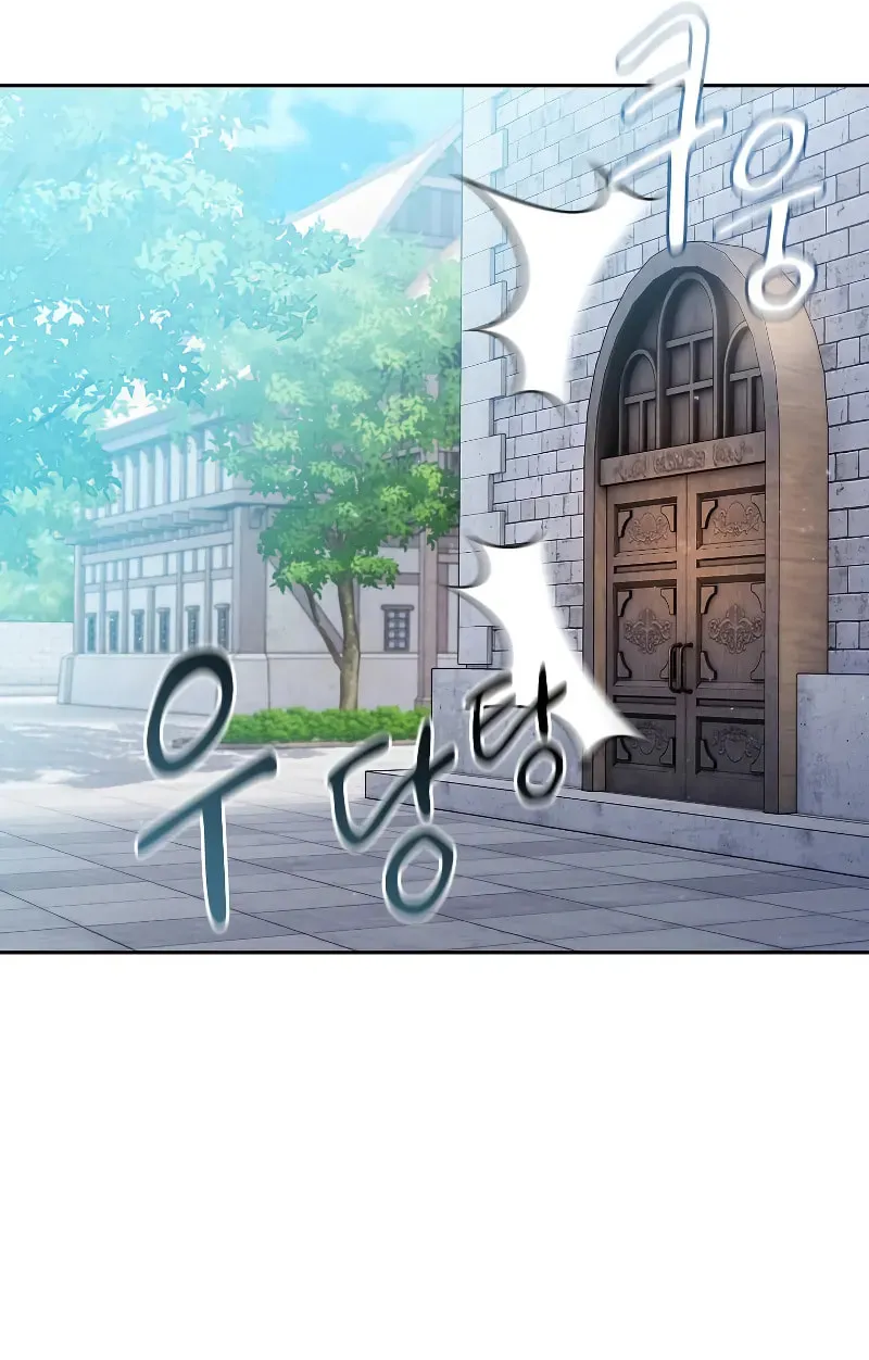 Becoming a Magic School Mage Chapter 80 page 54 - 