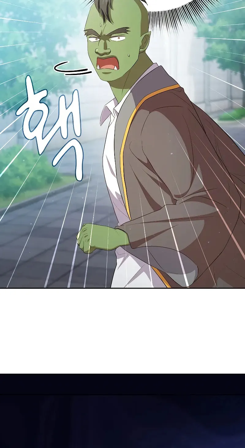 Becoming a Magic School Mage Chapter 80 page 76 - 
