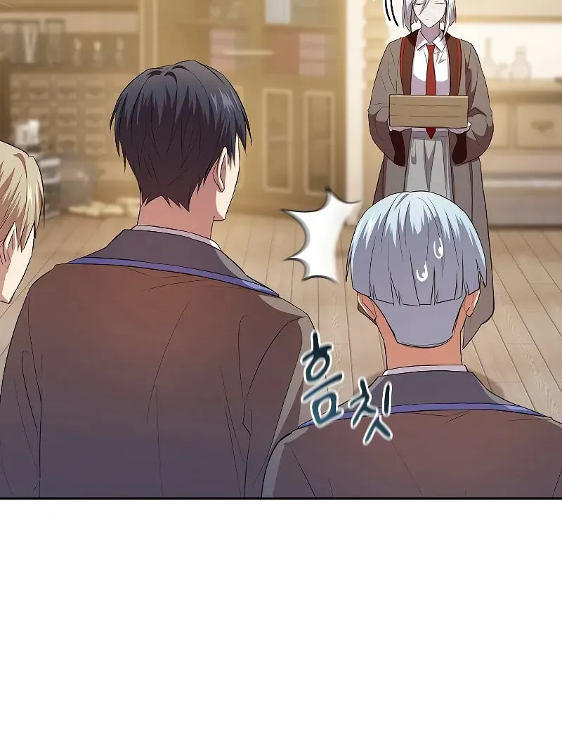 Becoming a Magic School Mage Chapter 80 page 92 - 