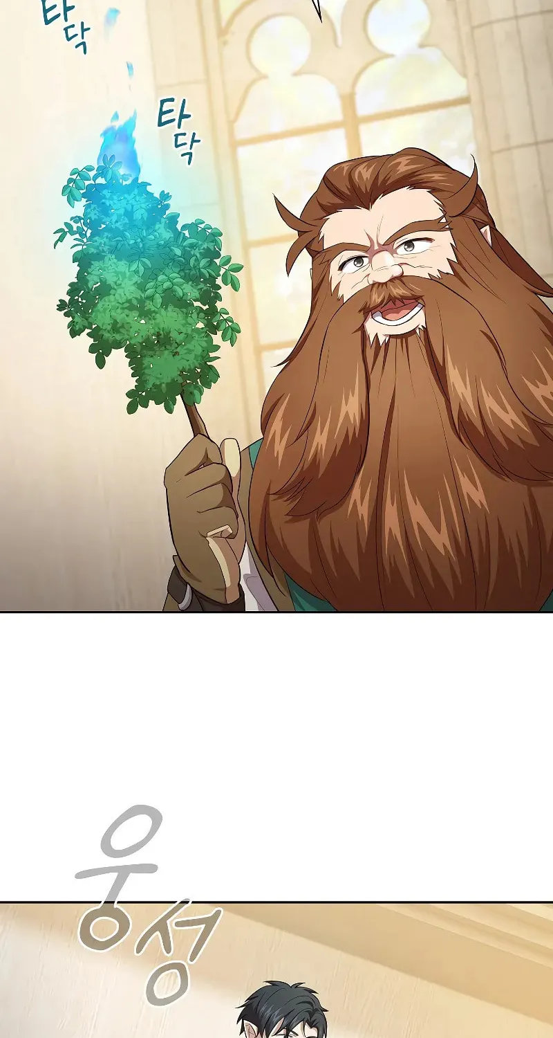 Becoming a Magic School Mage Chapter 81 page 15 - 