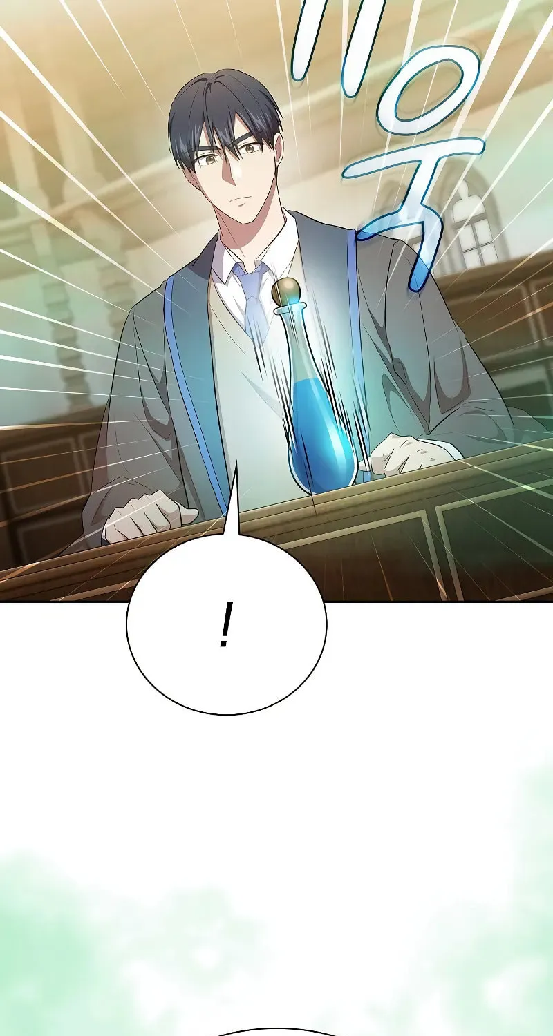 Becoming a Magic School Mage Chapter 81 page 42 - 