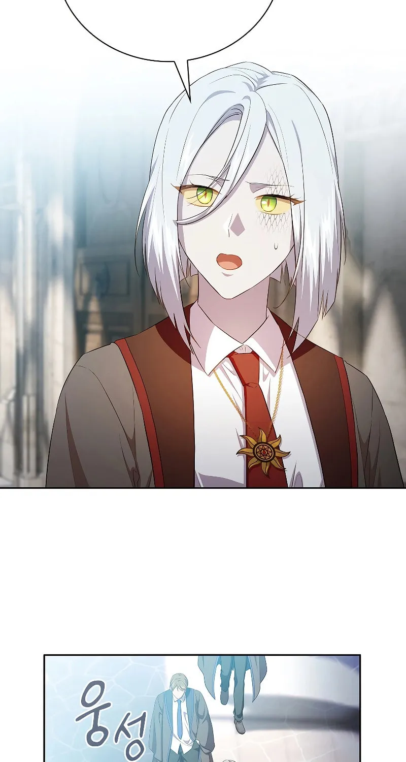 Becoming a Magic School Mage Chapter 82 page 14 - 