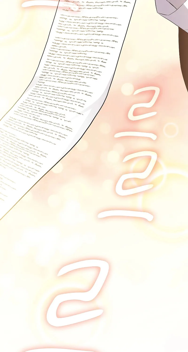 Becoming a Magic School Mage Chapter 82 page 26 - 