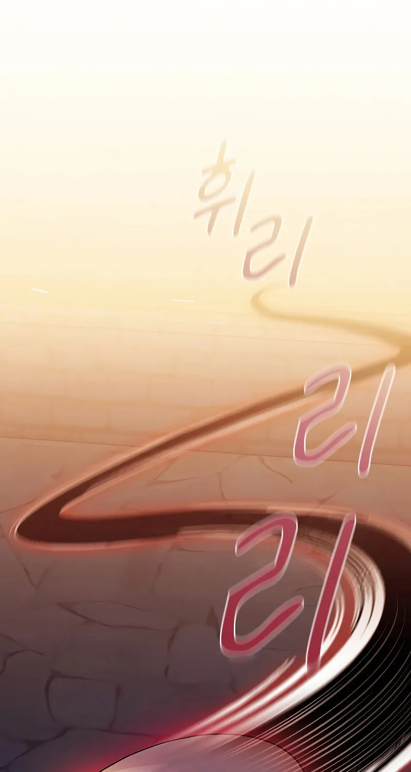 Becoming a Magic School Mage Chapter 82 page 47 - 