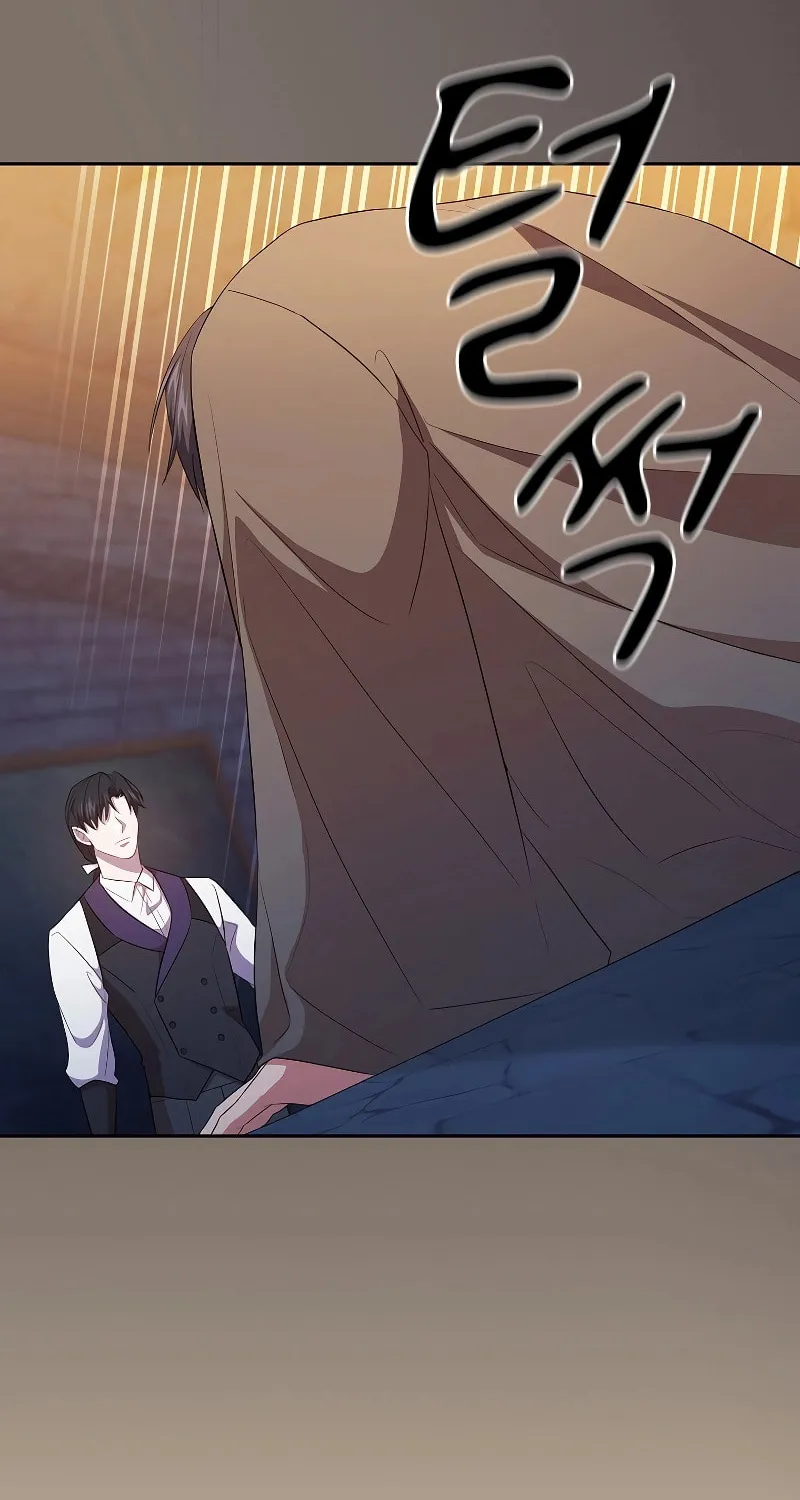 Becoming a Magic School Mage Chapter 82 page 51 - 