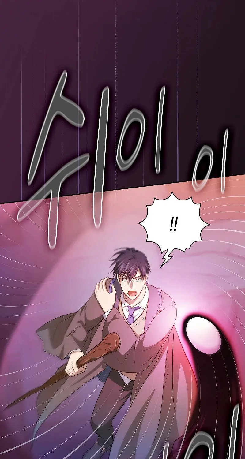 Becoming a Magic School Mage Chapter 82 page 92 - 