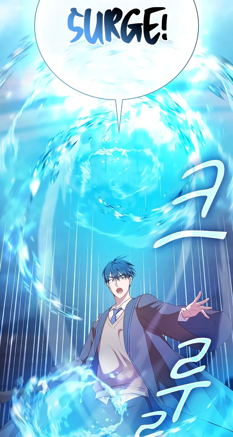 Becoming a Magic School Mage Chapter 83 page 17 - 