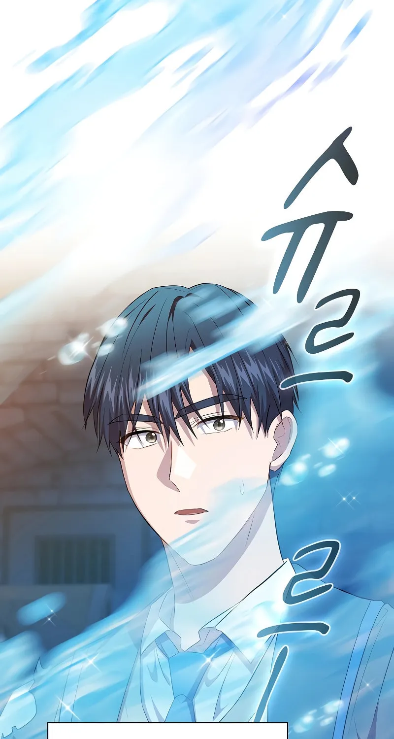 Becoming a Magic School Mage Chapter 83 page 26 - 