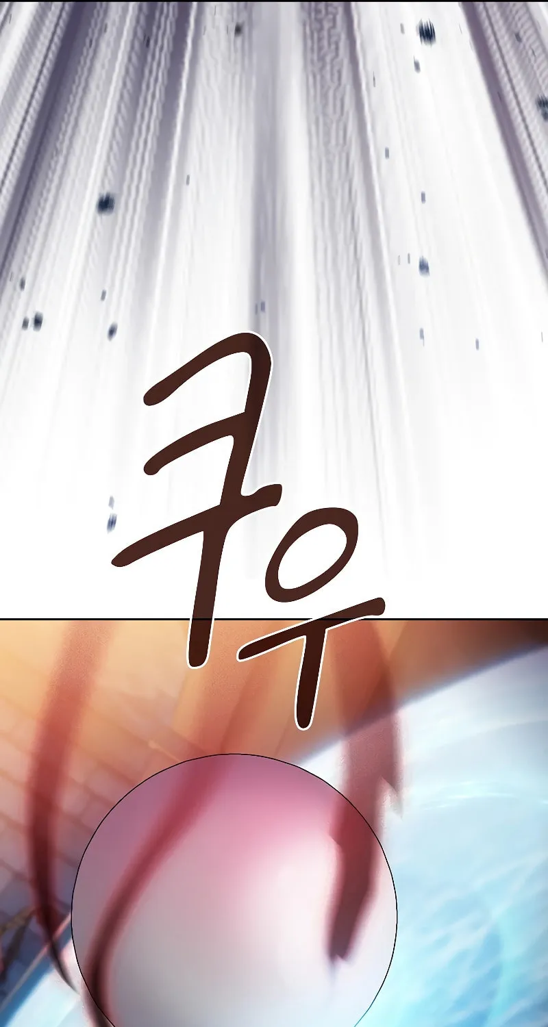 Becoming a Magic School Mage Chapter 83 page 37 - 