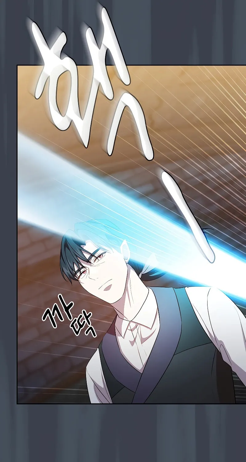 Becoming a Magic School Mage Chapter 83 page 46 - 