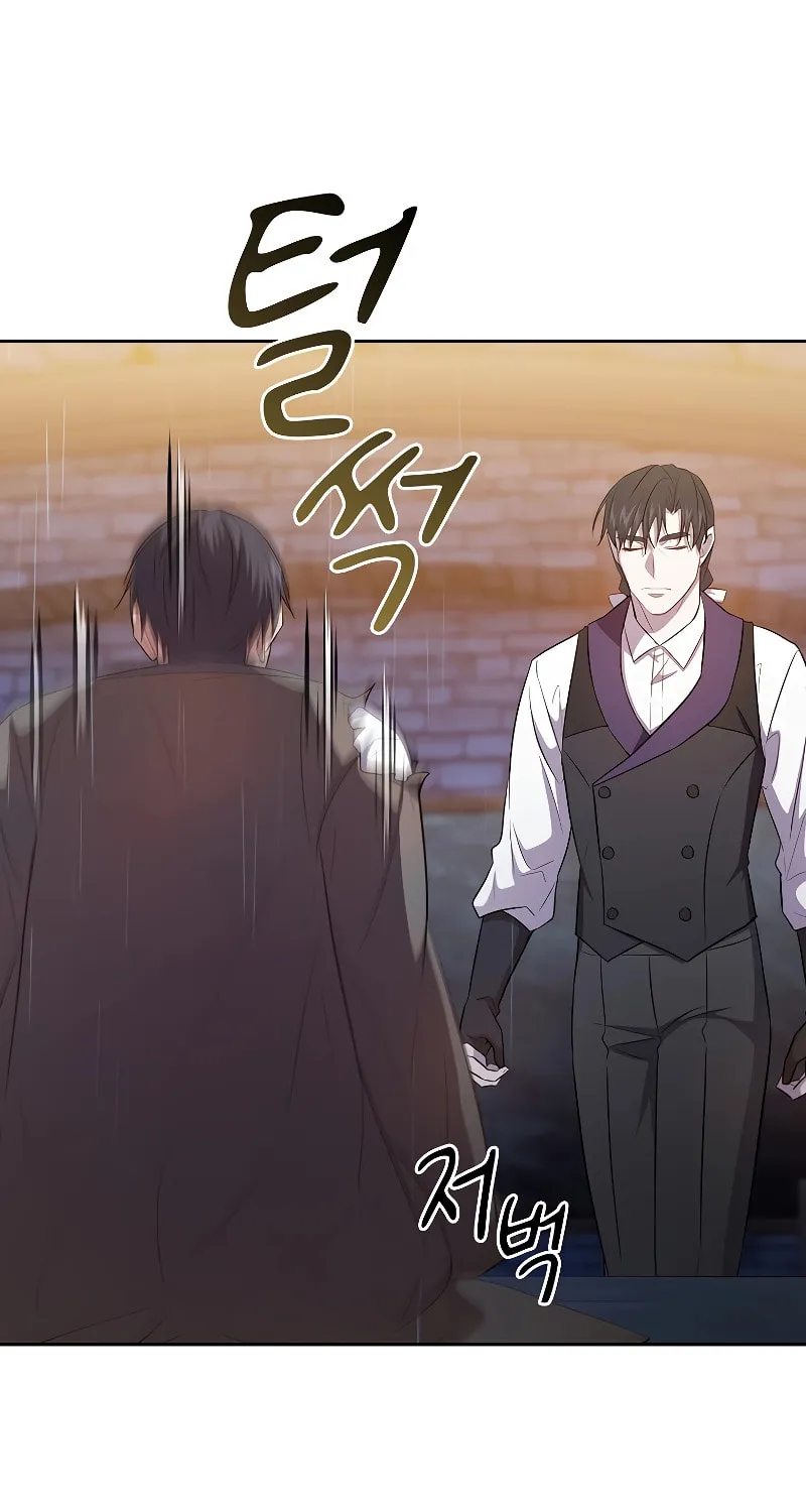 Becoming a Magic School Mage Chapter 83 page 79 - 