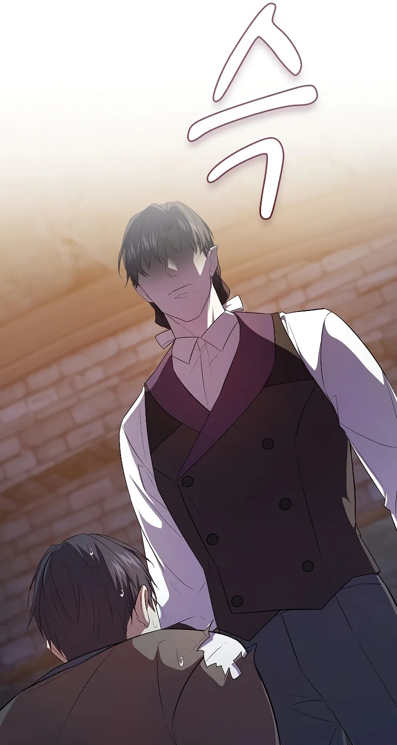 Becoming a Magic School Mage Chapter 83 page 82 - 