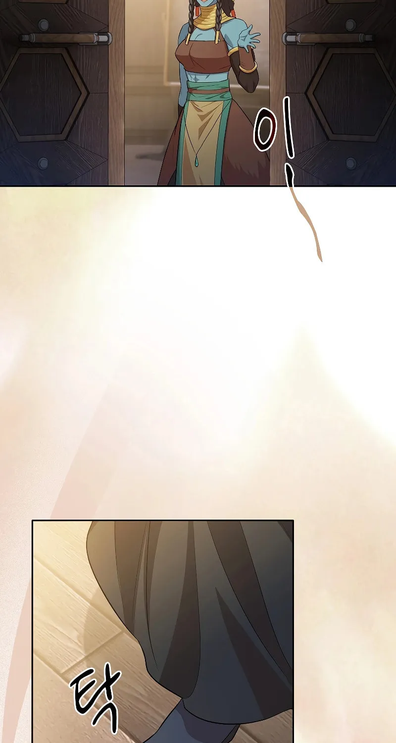 Becoming a Magic School Mage Chapter 84 page 41 - 