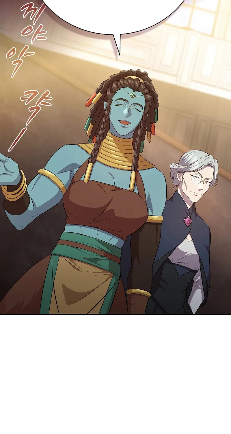 Becoming a Magic School Mage Chapter 84 page 50 - 