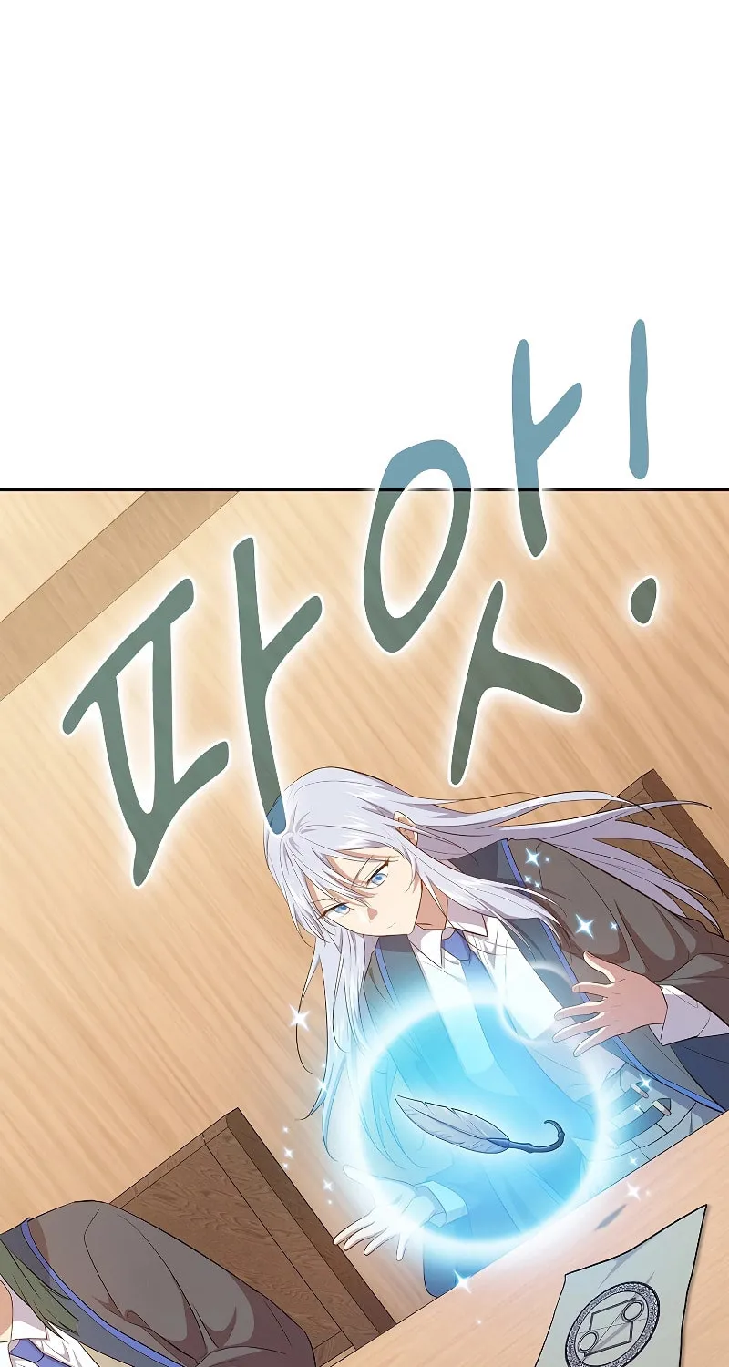 Becoming a Magic School Mage Chapter 85 page 14 - 