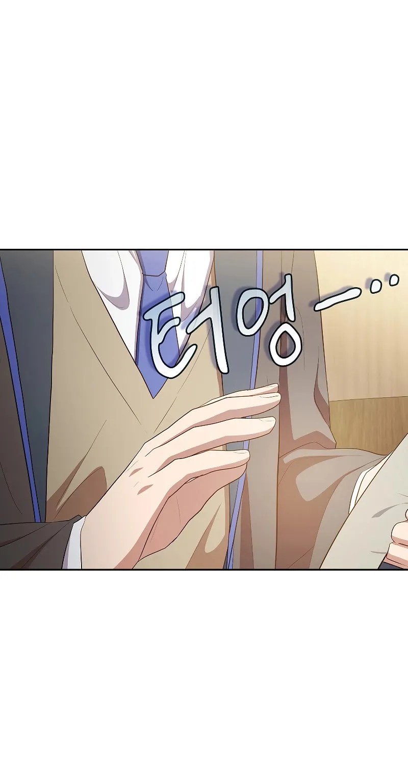 Becoming a Magic School Mage Chapter 85 page 24 - 