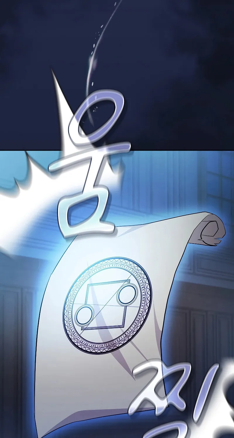 Becoming a Magic School Mage Chapter 85 page 39 - 