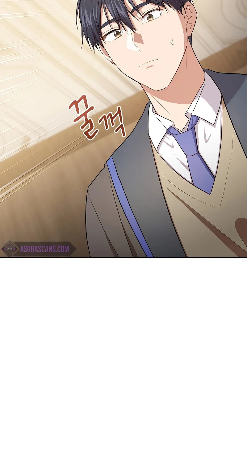 Becoming a Magic School Mage Chapter 85 page 5 - 