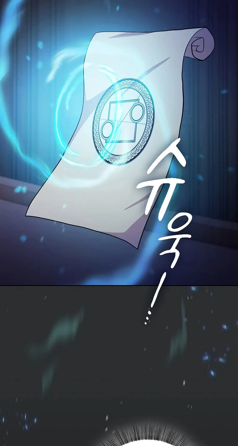 Becoming a Magic School Mage Chapter 85 page 44 - 